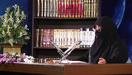 DURA E QURAN BY DR ZEBA WAQAR DAY 36 (PART 3 ) SURAH TAHRIM TO SORAH AL DAHAR