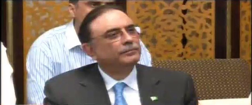 Asif Zardari Laughed on Bilawal Bhuto Zardari