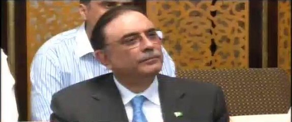 Asif Zardari Laughed on Bilawal Bhuto Zardari