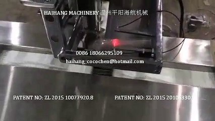 Haihang Machinery Automatic spoon fork feeding packing machine of China