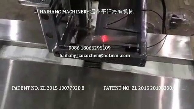 Haihang Machinery Automatic spoon fork feeding packing machine of China