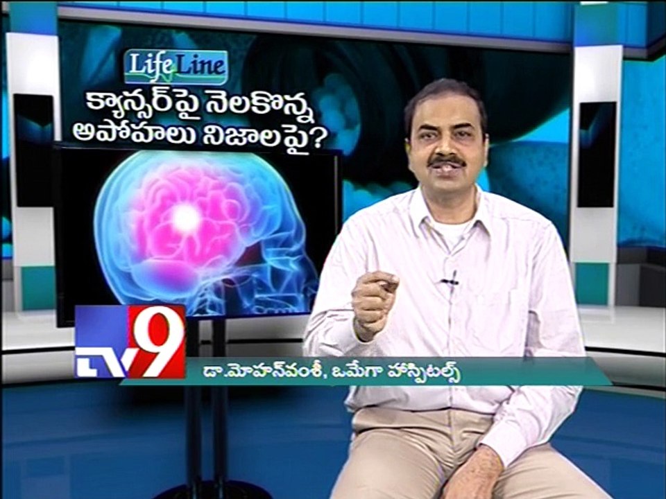 Cancer - Facts and Myths - Lifeline