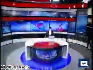 Dunya news headlines 23 April 2015, 16:00 PM