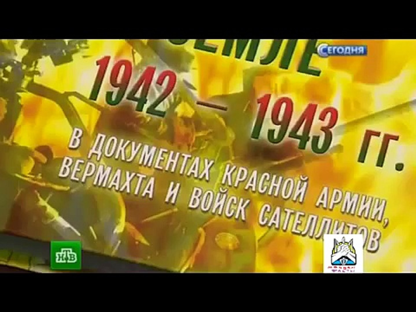 War in Ukraine 23.04.2015 (Donezk,Lugansk,shirokino,Debaltsevo) News Russia 24