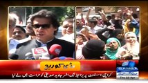 Judicial Commission has summoned MQM and PML N , hopes for ‘better’ results in NA-246 -- Imran Khan