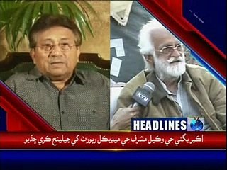 KTN NEWS Headlines- 22nd April 2015-1100