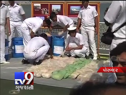 Pakistani boat intercepted off Porbandar coast, eight smugglers arrested - Tv9 Gujarati