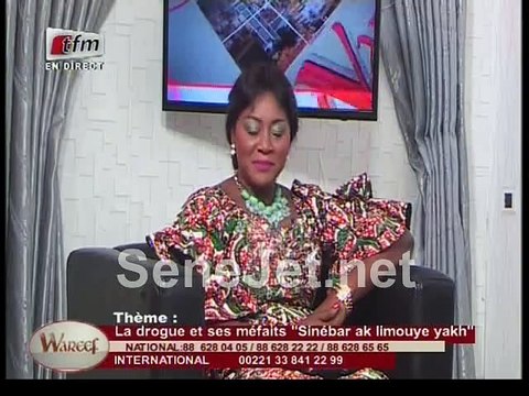 Une élève du Lycée Blaise Diagne faits de graves révélations sur les profs et élèves