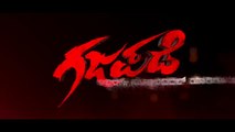 GAJAPADE - New Kannada Trailer Firstlook - Harsha (Rajahuli)