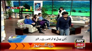 The Morning Show With Sanam – 22nd April 2015