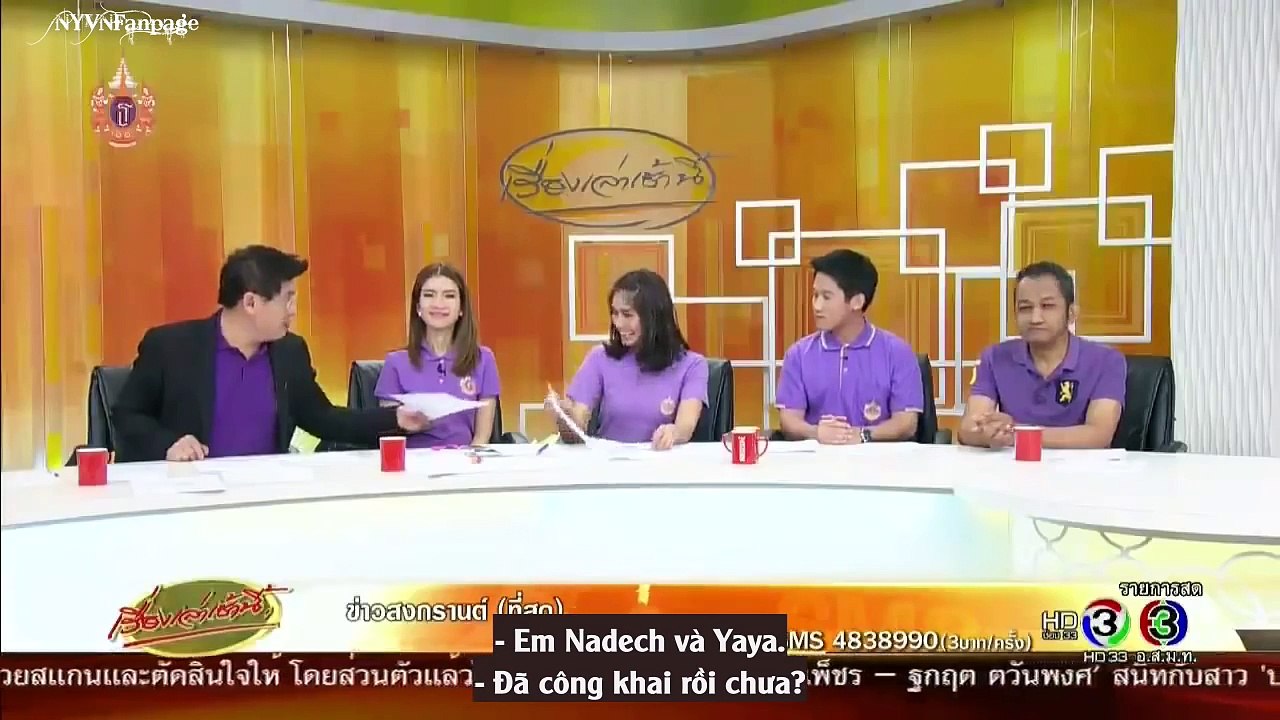 [vietsub] Yaya ngại ngùng khi Nadech tiết lộ mối quan hệ - RLCN 16.04.15
