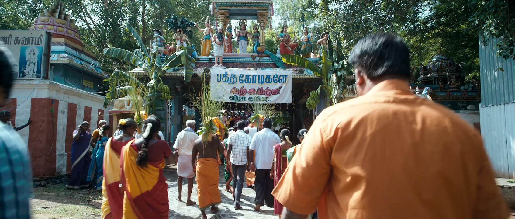 Verikonda Puliyondru HD...