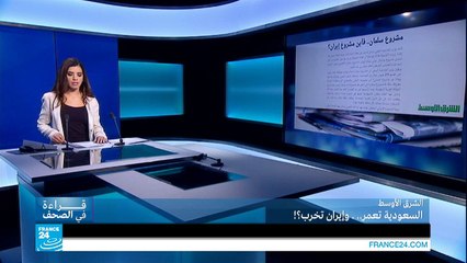 لماذا لم يحكم القضاء المصري على مرسي بالإعدام؟!