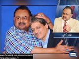 Altaf Hussain Announces Disconnection with Sindh Governor