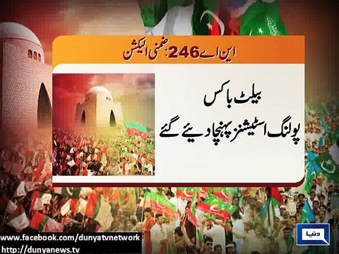 Dunya News - NA-246 by-election: Deployment of Rangers, police started at polling stations