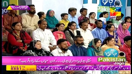 Jago Pakistan Jago  22nd April 2015