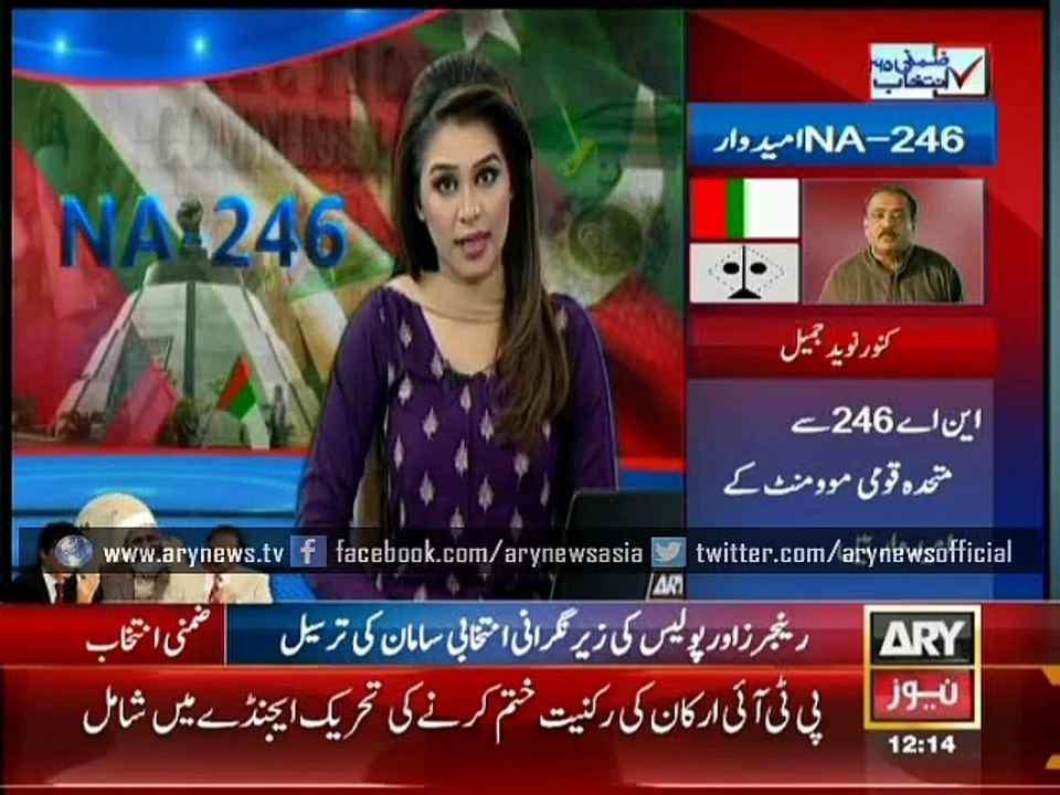 Imran Ismail discloses name of person who told him to eat Nehari