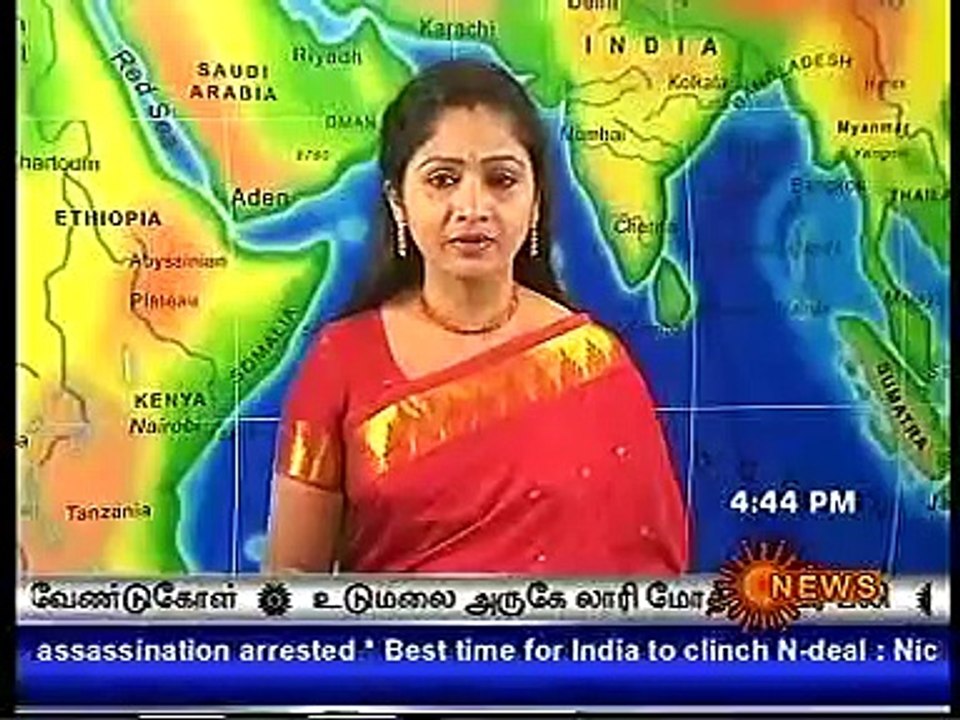 Internet Center Owners Association - Sun TV & Makkal TV