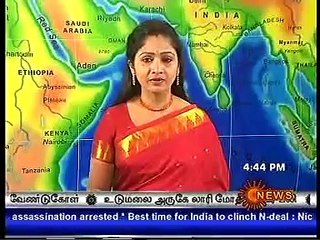 Internet Center Owners Association - Sun TV & Makkal TV