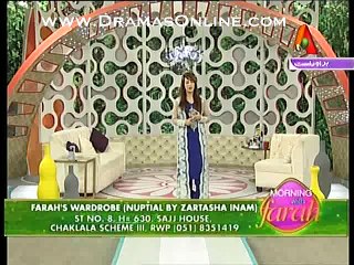 Morning With Farah – 22nd April 2015