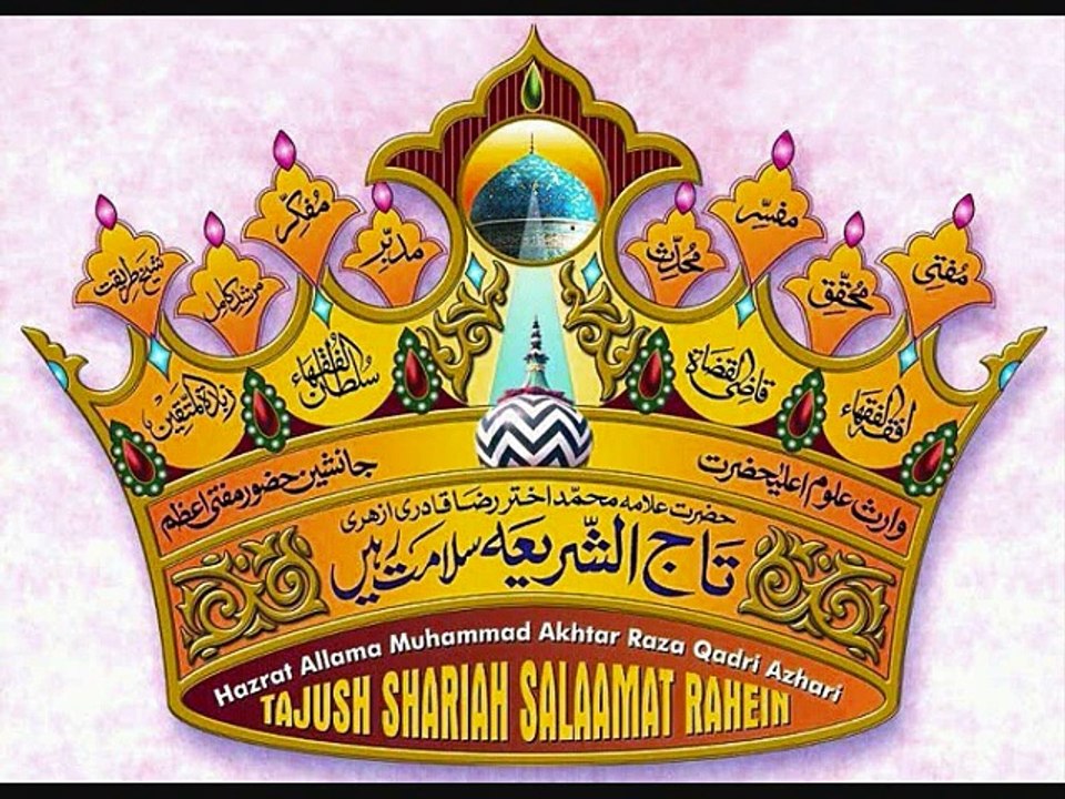 The way To Celebrate Eid Milad by Moulana Hanif sahib
