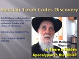 Glazerson_RayEl Torah Code