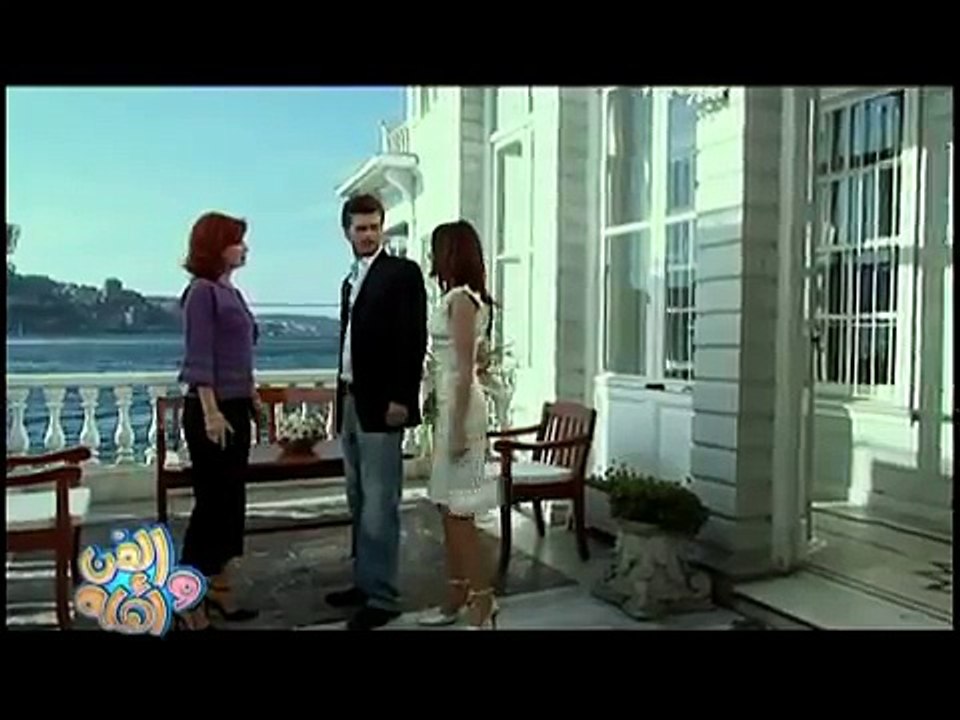 اغنية سلووم
