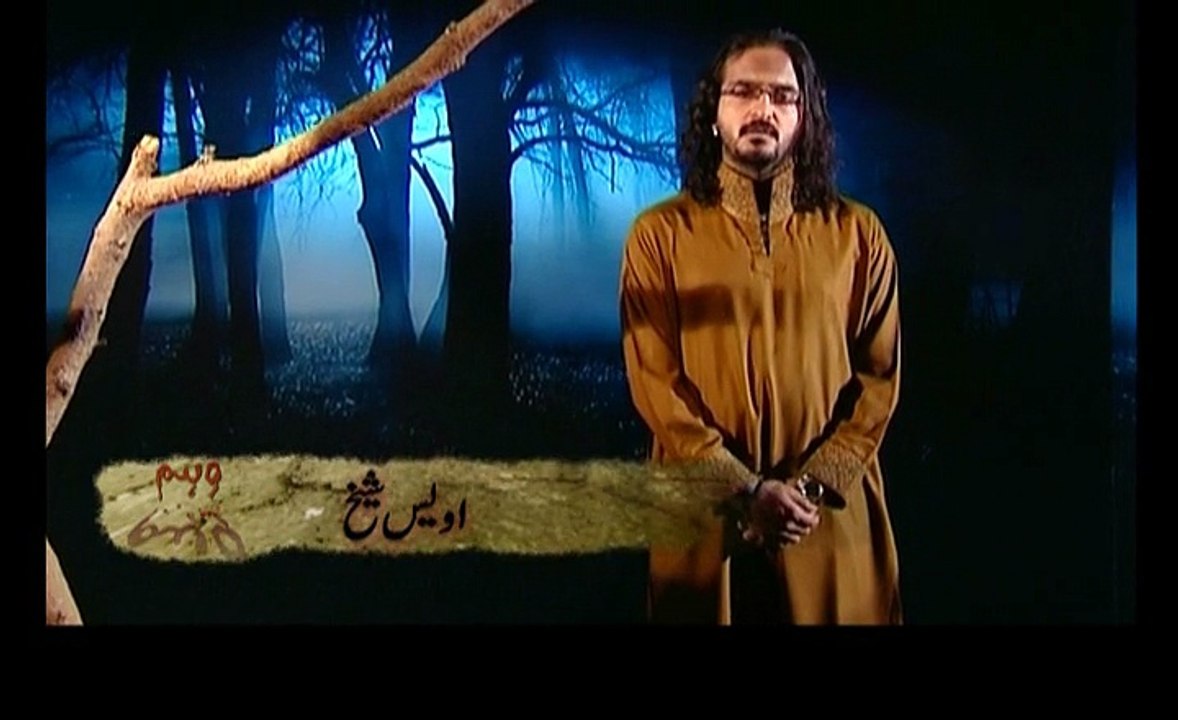 Wahem Ep 05 Seg 01