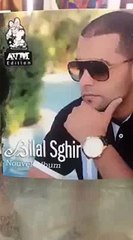 bILAL SGHiirr Ou avM TJor [BY HAKOU HAMER3AIN]