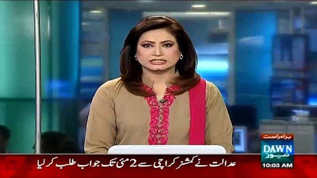Breaking News: Altaf Hussain Disowns Governor Sindh Dr. Ishrat-ul-Ebadt