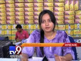 Unseasonal rains push up prices of mangoes - Tv9 Gujarati
