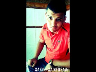 Chaba Dalila Ma Tabrach Meni oFFiciel edition avm (by hakou hamer3ain)