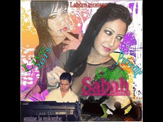 Chaba Sabah Smhilii Ya Ma Avec Lacolombe edition Babylon+