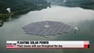 World′s First Floating Solar Power Plant in Operation in Korea