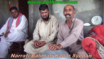 Tour Narrati Kallar Syedan