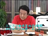 【TPP】青山繁晴氏が激怒｢嘘つくな！野田総理｣｢メリット何もない｣