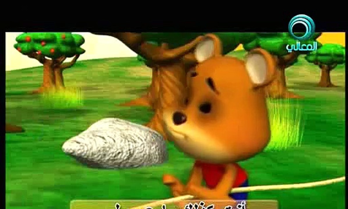 نشيد المكتبة , أناشيد كرتونية من قناة المعالى 20 12 11 , الصفوة