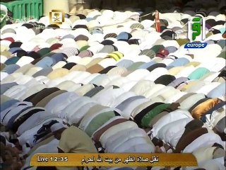 Iqraa Int - 15-12-2014 10h30 15m (8490)