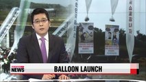 South Korean civic group sends balloons containing anti-Pyongyang leaflets, DVDs