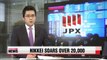 Nikkei closes at over 20,000 on strong earnings expectations