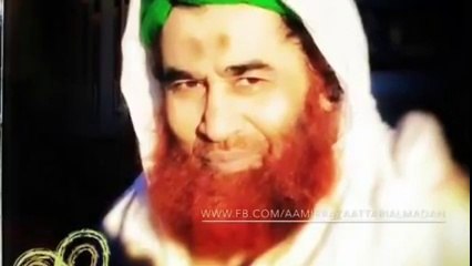 Aye-Khuda-Mere-Baba-Ko-aabad-Rakh--Manqabat--Hazrat-Ilyas-Qadri