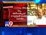 TDP Manchireddy meet KCR to join in TRS