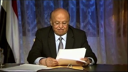 Yémen: discours du président après la fin de Tempête Décisive