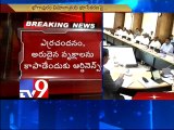 AP Cabinet meets, discusses Capital Master Plan