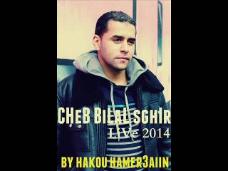 CHeB BiLaL SGHiR BaNeTLi aLa AZBA avec HAMID LAMAIN [Part n1] [BY HAKOU HAMER3AIIN]