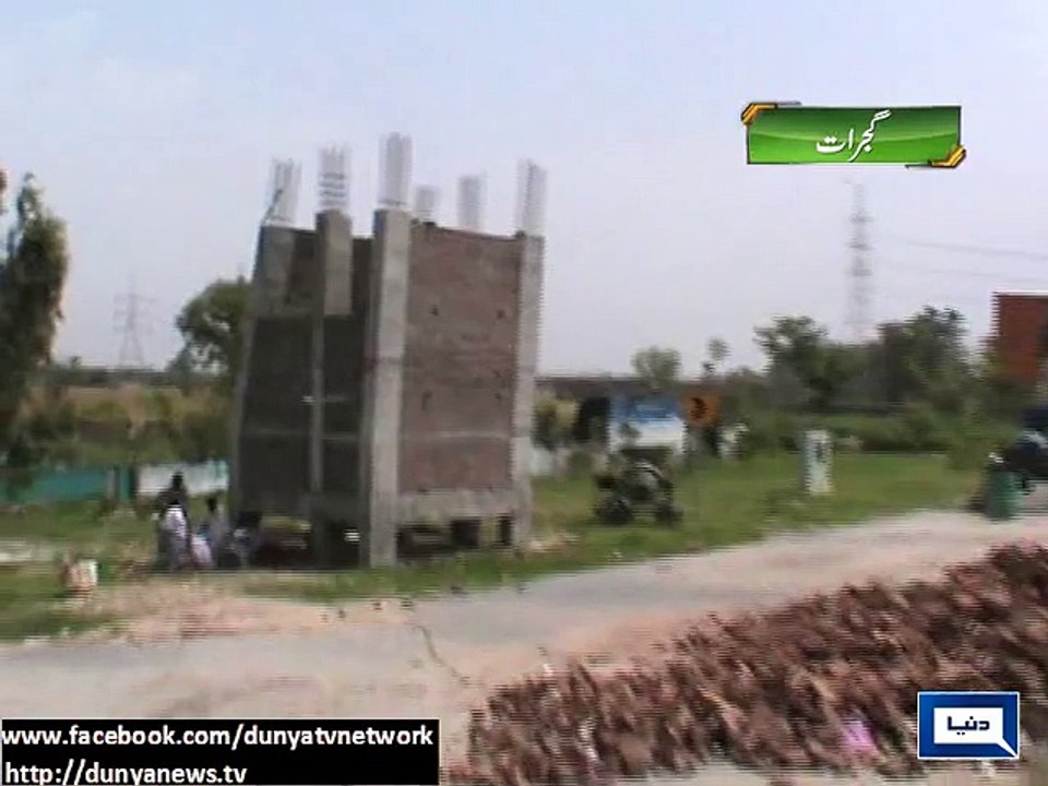 Dunya News - Bab e Gujrat project reaches its last phase