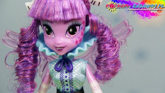 Twilight Sparkle Rockin' Hairstyle Doll / Stylowa Fryzura 