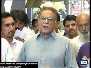 Dunya News - Govt to end regression, unemployment, illiteracy: Pervaiz Rasheed
