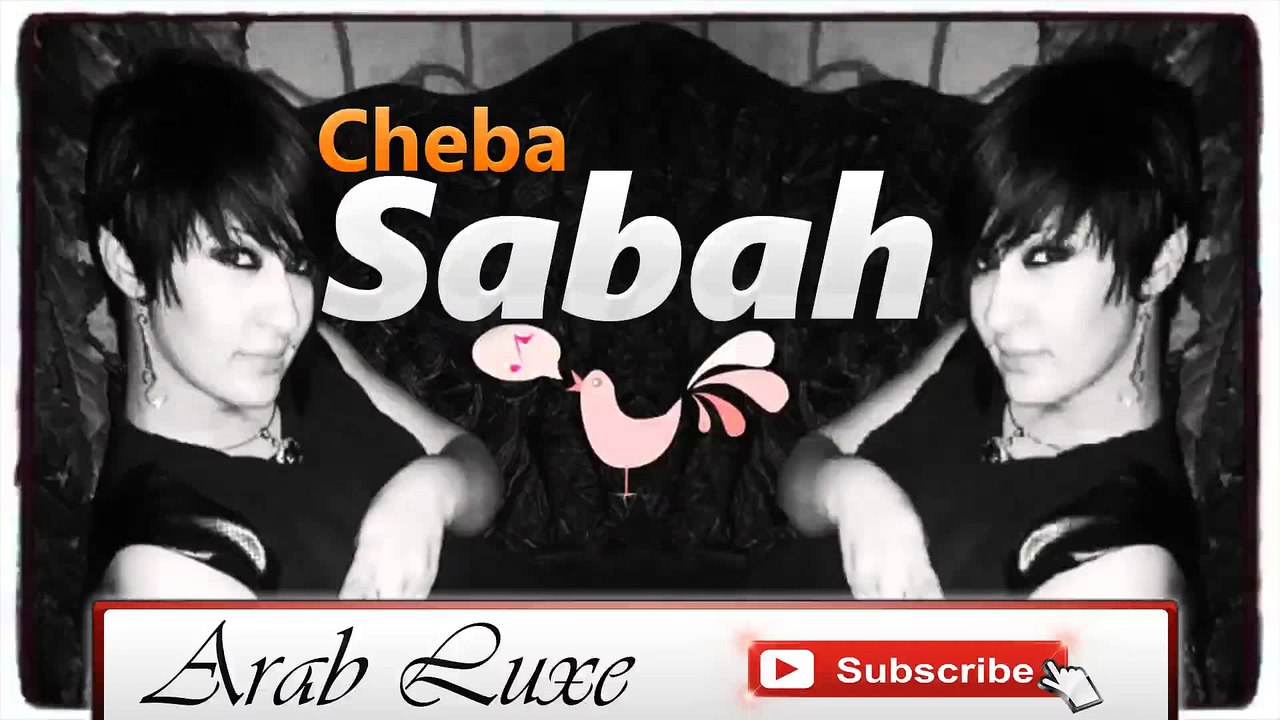 Cheba Sabah 2015 Li Yaachakni