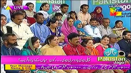 Jago Pakistan Jago With Sanam Jung on Hum Tv Part 1 - 22nd April 2015
